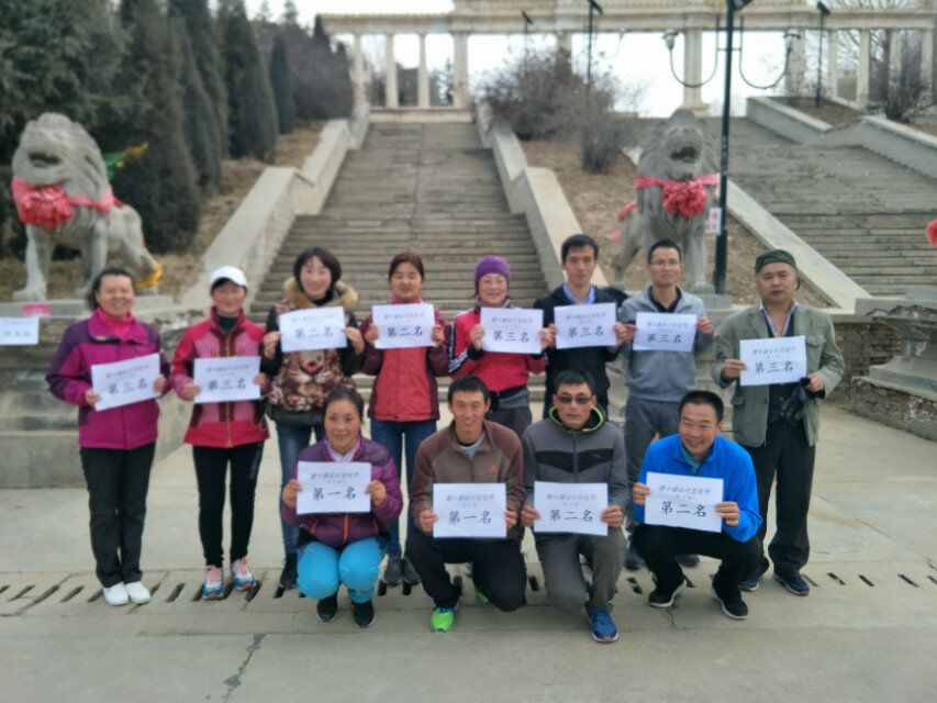 第十届会计文化节(图2)